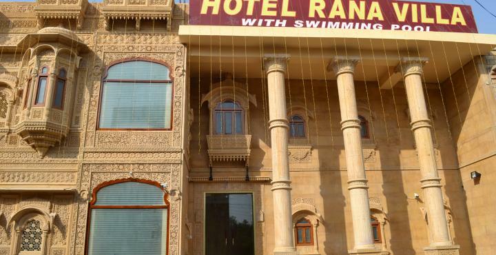 Hotel Rana Villa Jaisalmer Esterno foto